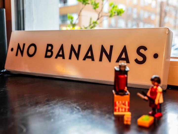 No Bananas