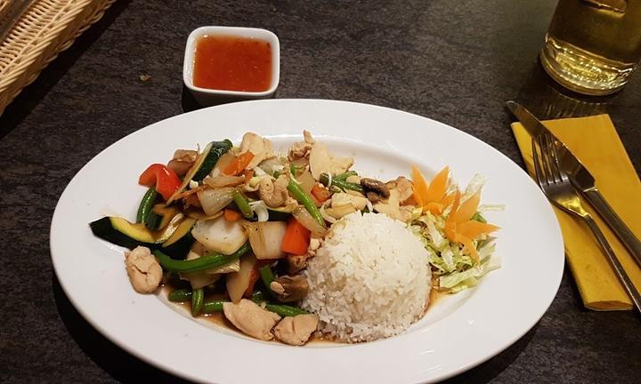 Limun Restaurant