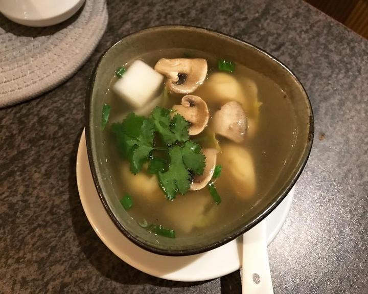 Limun Restaurant