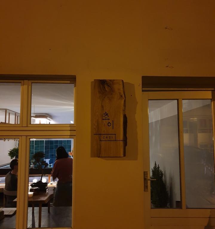 Restaurant Choi