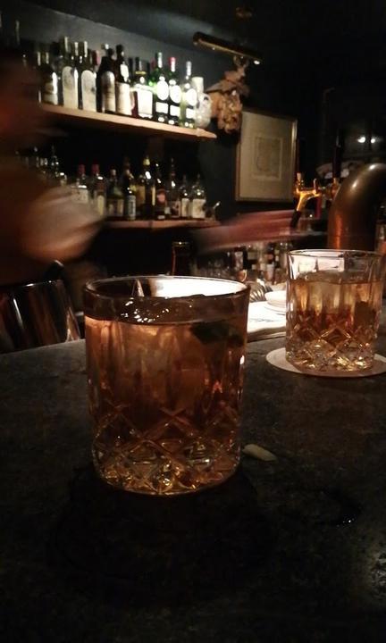 Hirsch Bar
