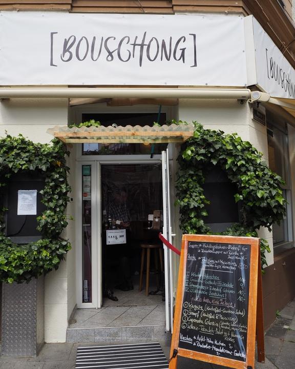 Bouschong