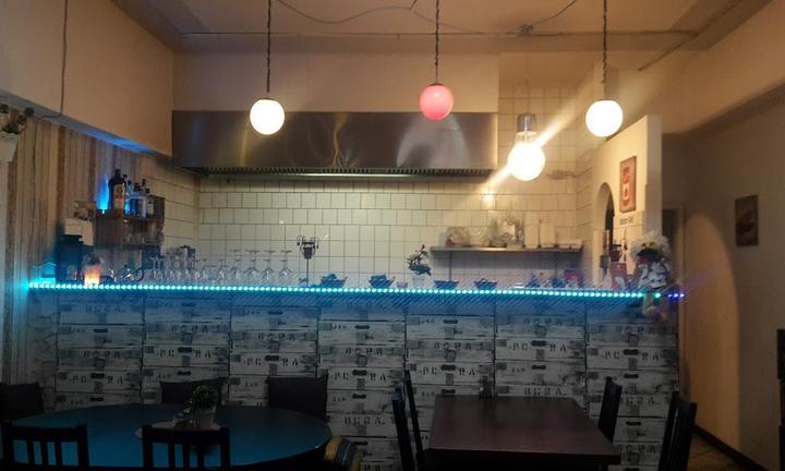 Balkan-Grill Restaurant