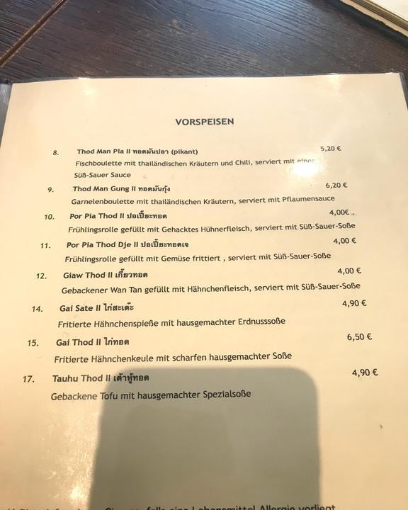 Restaurant ChonThong