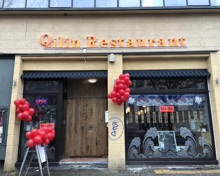 Qilin Restaurant