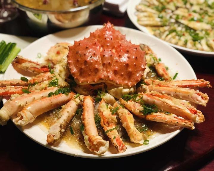 China Restaurant Spicy