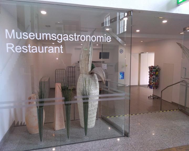 Deutsches Museum Selbstbedienungsrestaurant