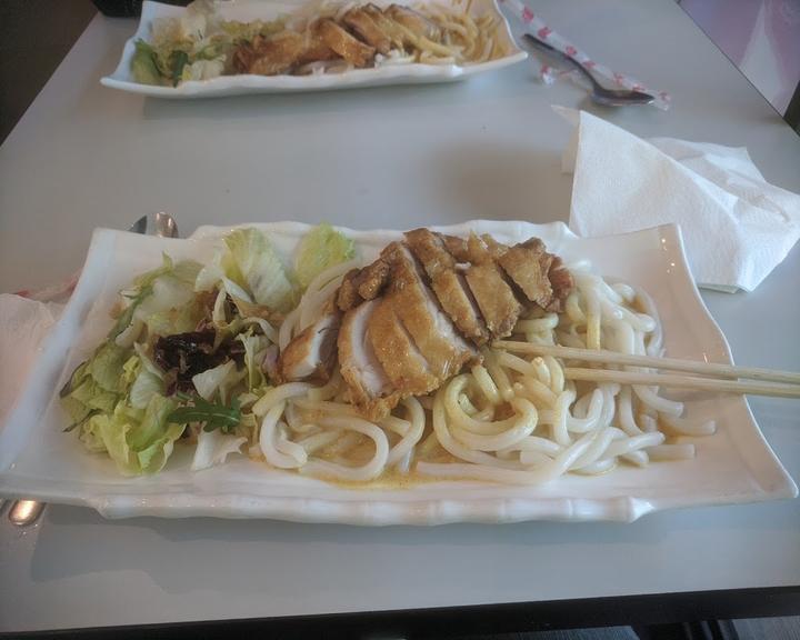 Sushi Insel