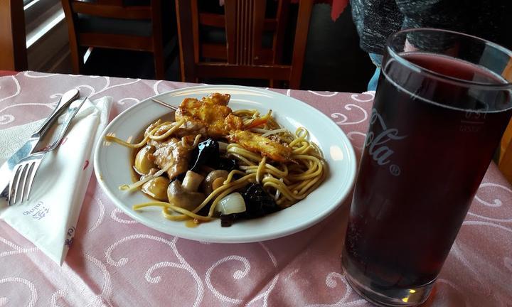 China Restaurant Ni Hao
