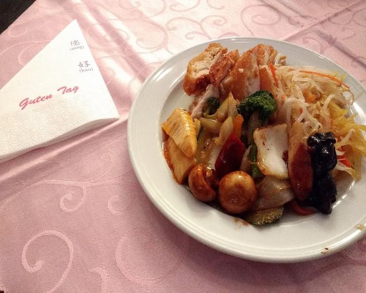 China Restaurant Ni Hao
