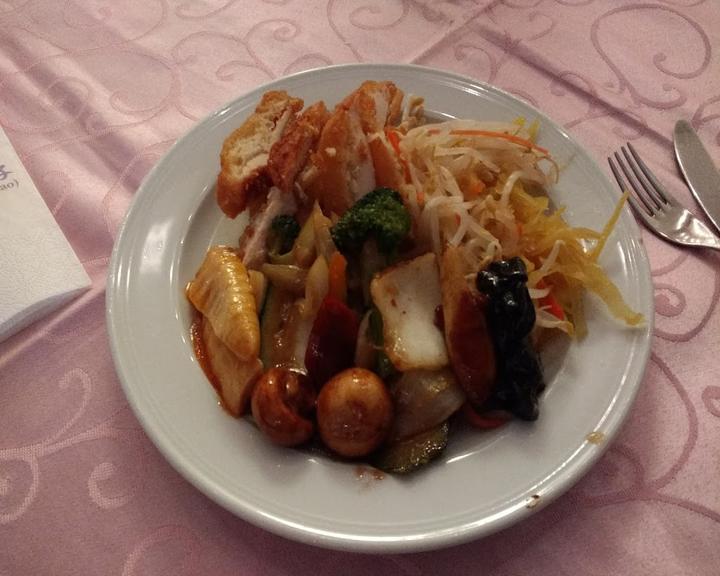 China Restaurant Ni Hao