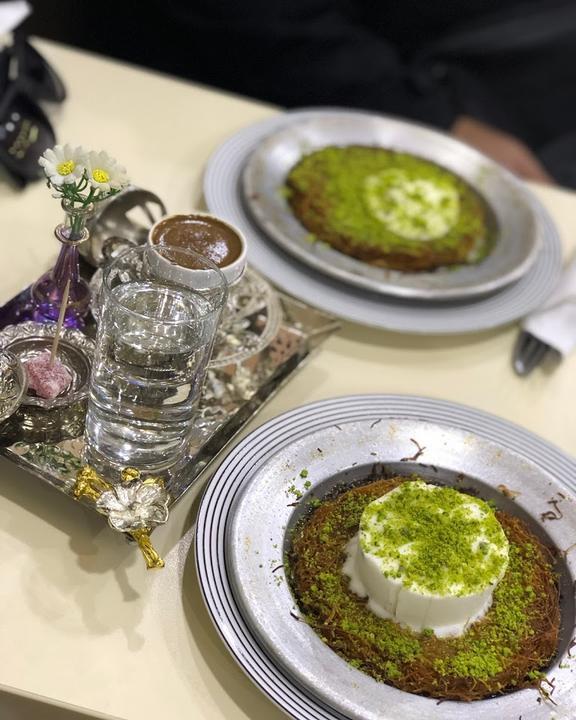 Salkim Baklava