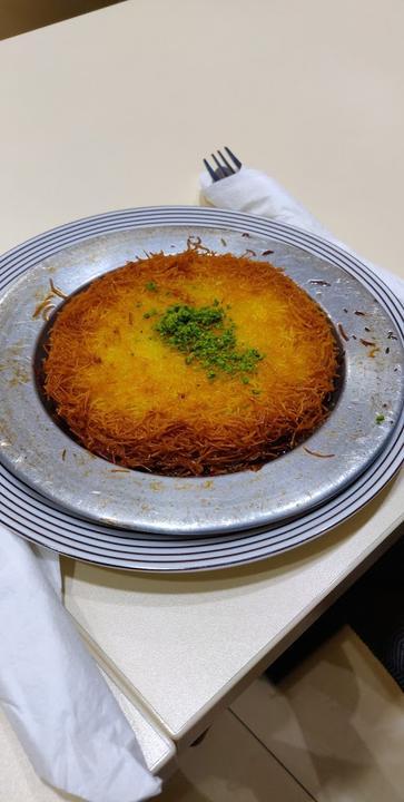 Salkim Baklava