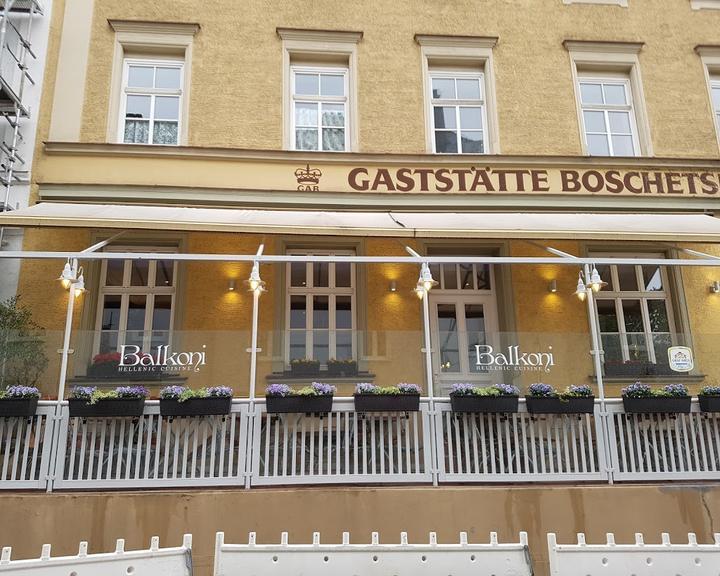 Balkoni Helleni Cuisine