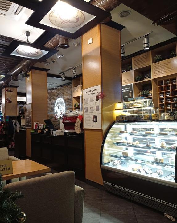 Hofkaeffchen - Organic Coffee, Foods & More