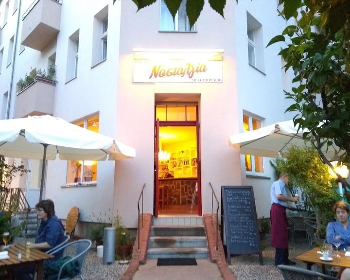 Taverna Nostalgia