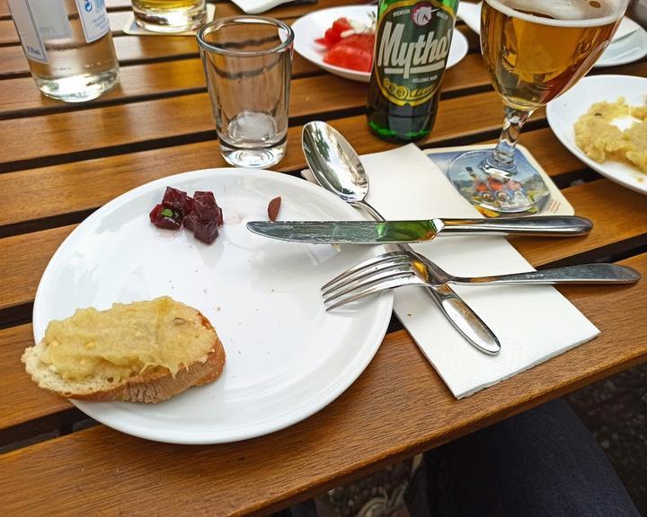 Taverna Nostalgia