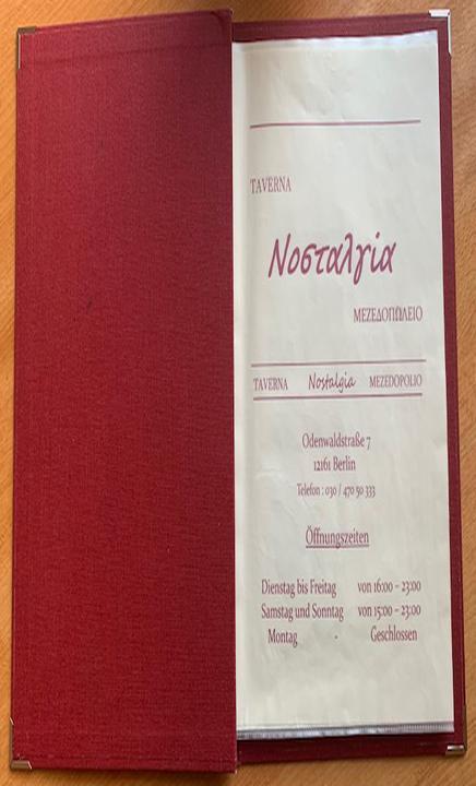 Taverna Nostalgia