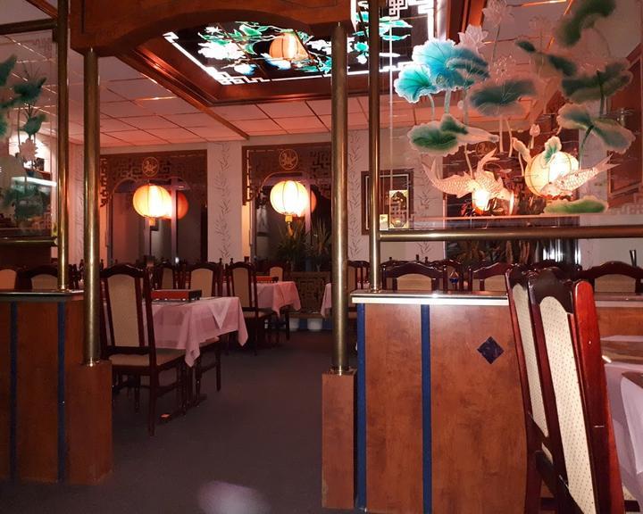 Luu Chinesisches Spezialitaten-Restaurant