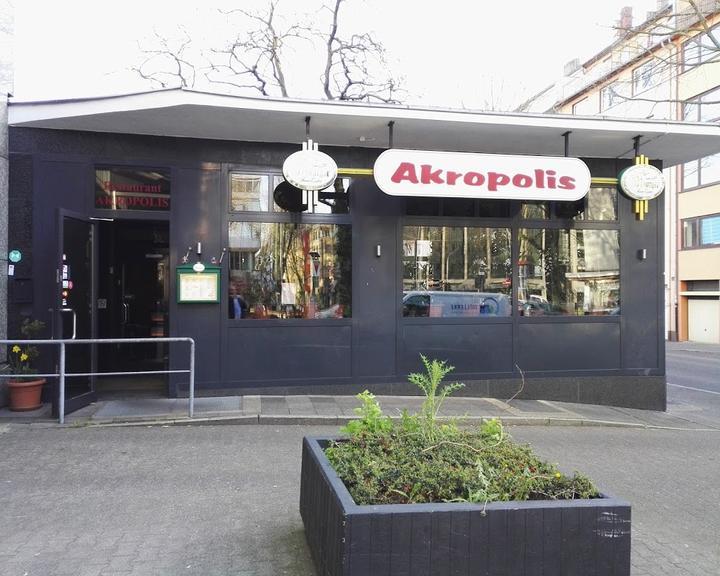 Restaurant Akropolis