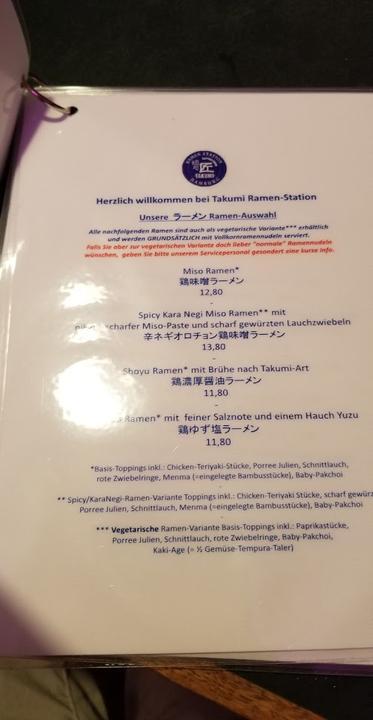 takumi Ramen-Station Hamburg