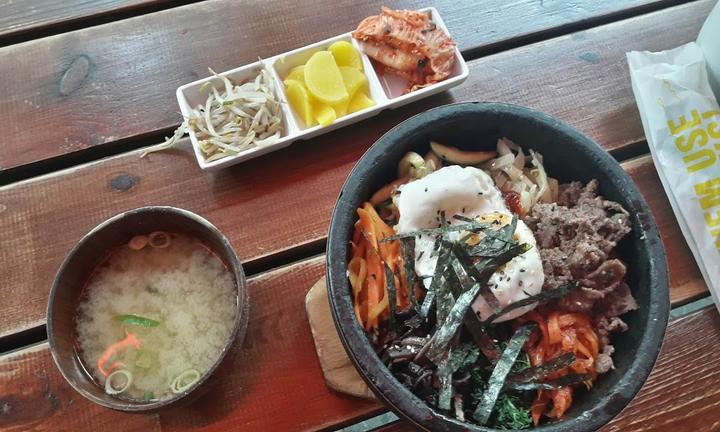 Kimchi Princess