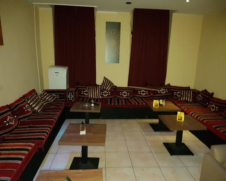 Balkan Bar