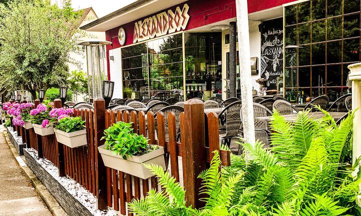 Restaurant Alexandros