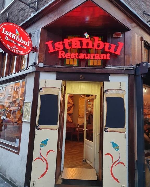 Istanbul Grill Restaurant