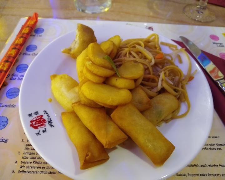 China Restaurant Phoenix