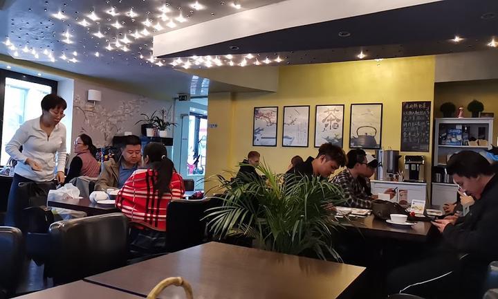 1Pin Restaurant