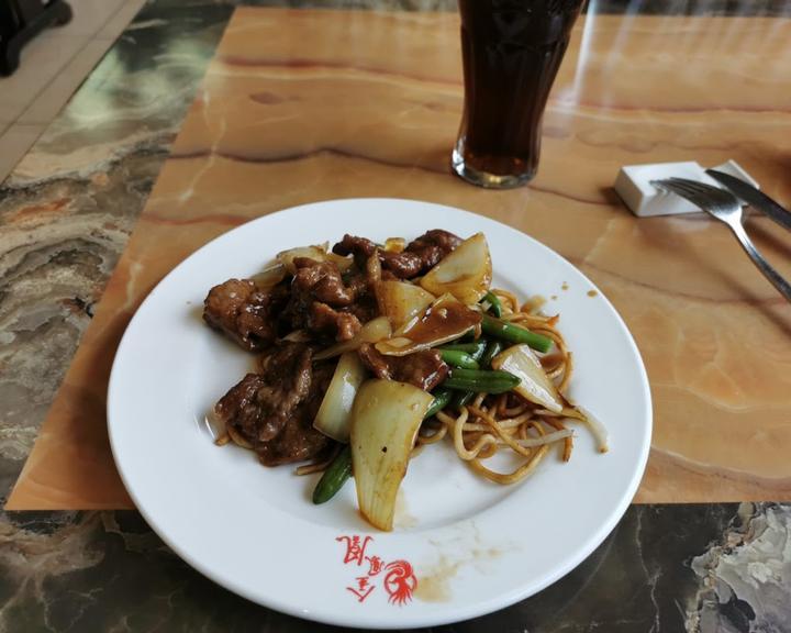 Restaurant Golden Phoenix