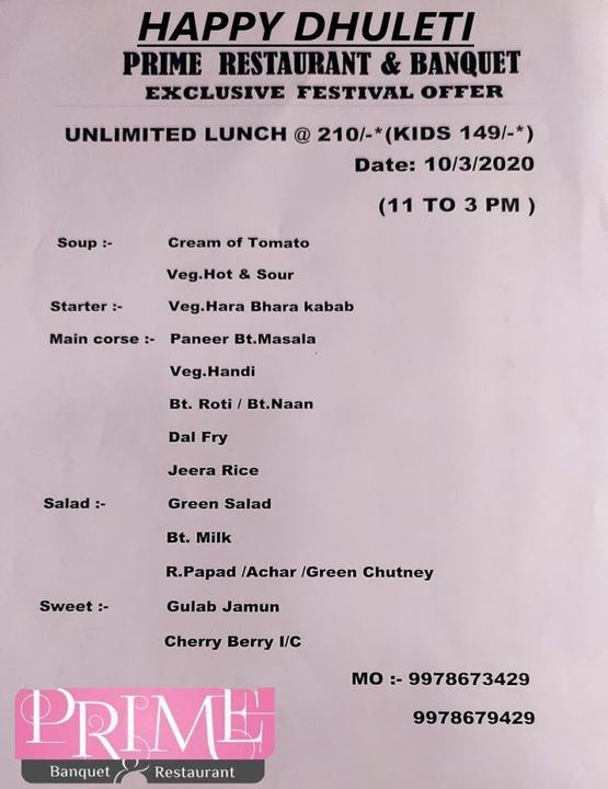 Prime Restaurant & Bar