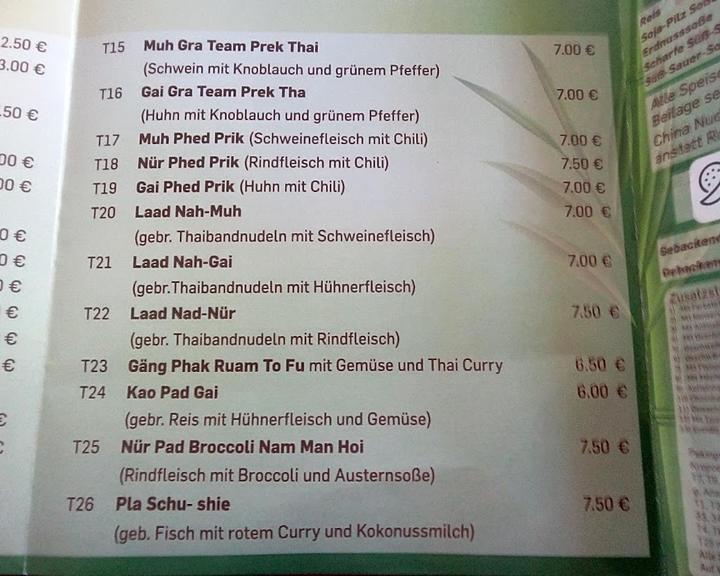 Asia Wok