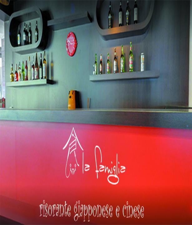 Trattoria Ristorante La Famiglia