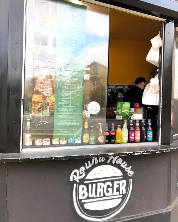 Round House Burger
