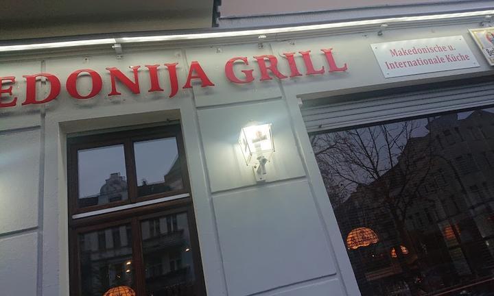 Makedonija Grill