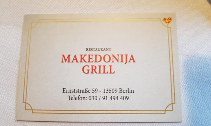 Makedonija Grill