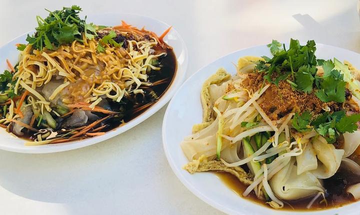 How How  China Restaurant