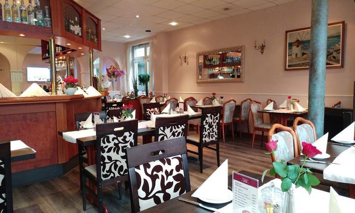Restaurant Estia