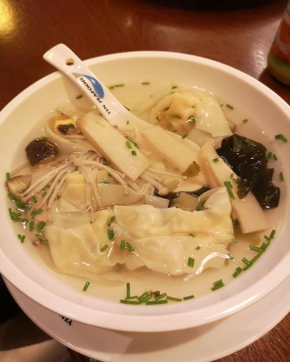 Yin Seafood Restaurant