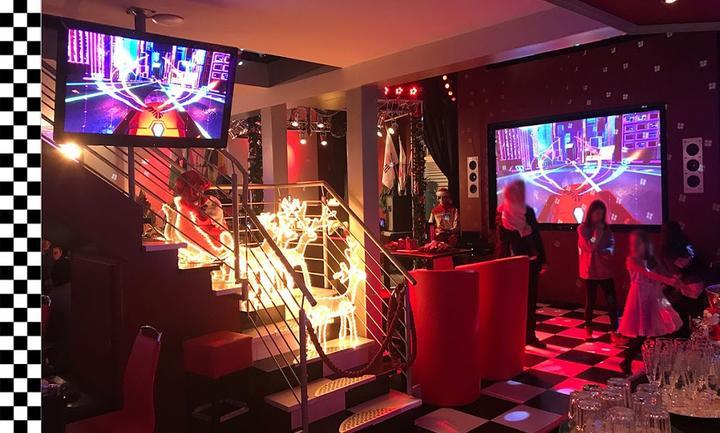 Eventlocation Talk about RACE