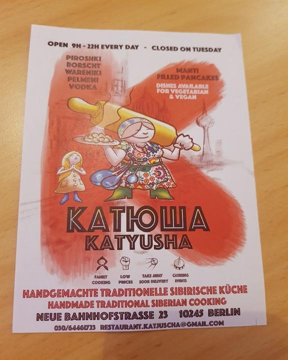 Katyusha