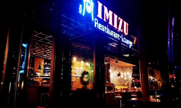 Imizu