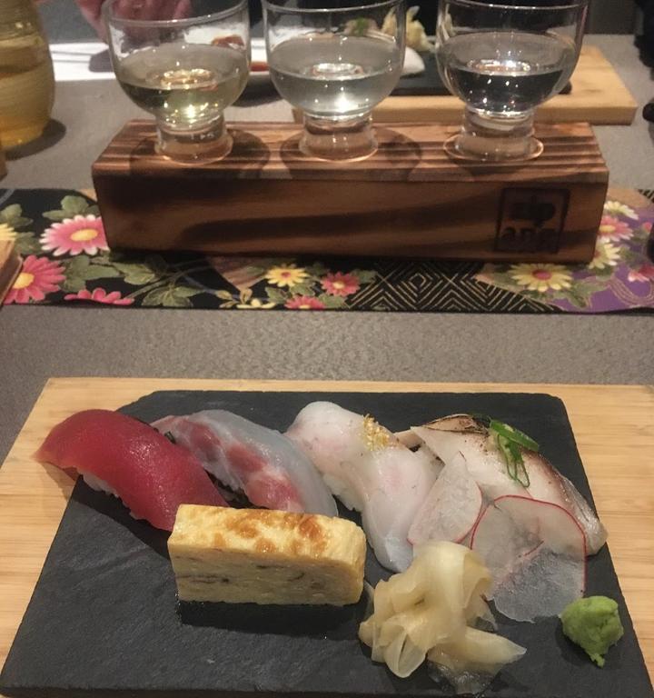 Zipang