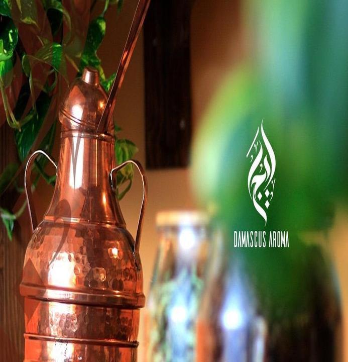 Damascus Aroma