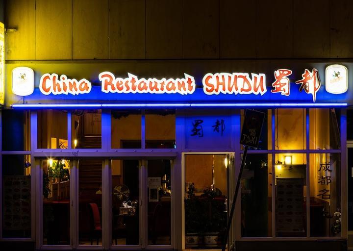 China Shudu Hamburg