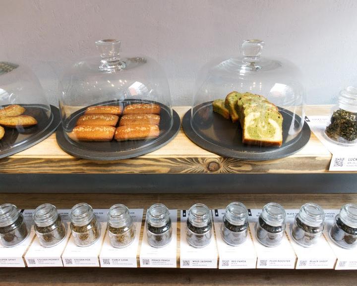 TEABENTO Teehaus