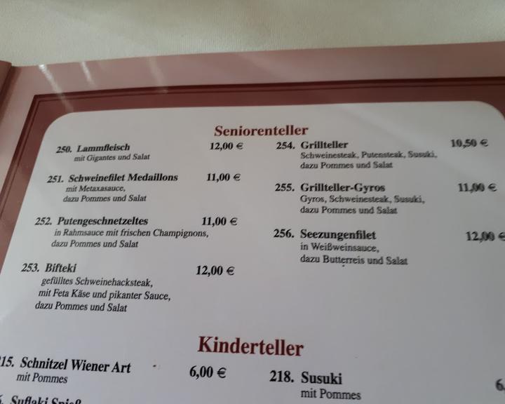 Restaurant Pandosia