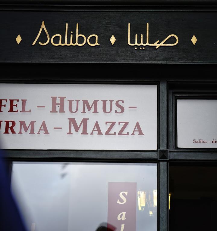 Saliba